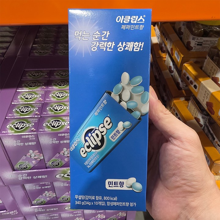 이클립스 페퍼민트향 캔디, 34g, 20개