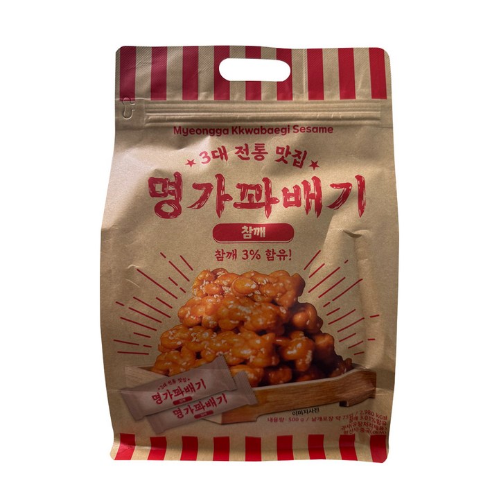 명가꽈배기 참깨, 500g, 2개