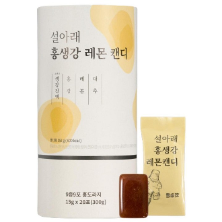 설아래 홍생강레몬캔디, 1개, 152g