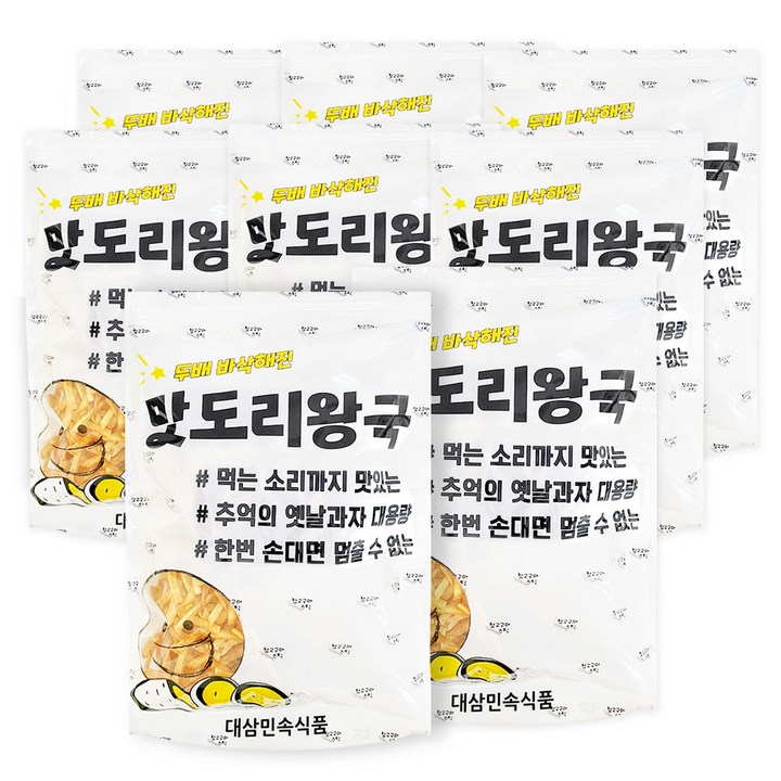 대삼민속식품 참고구마스틱, 500g, 8개