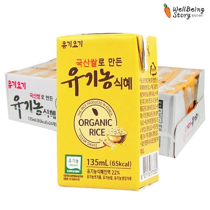 어린이 밥알없는 식혜 유기농식혜, 135ml, 24개