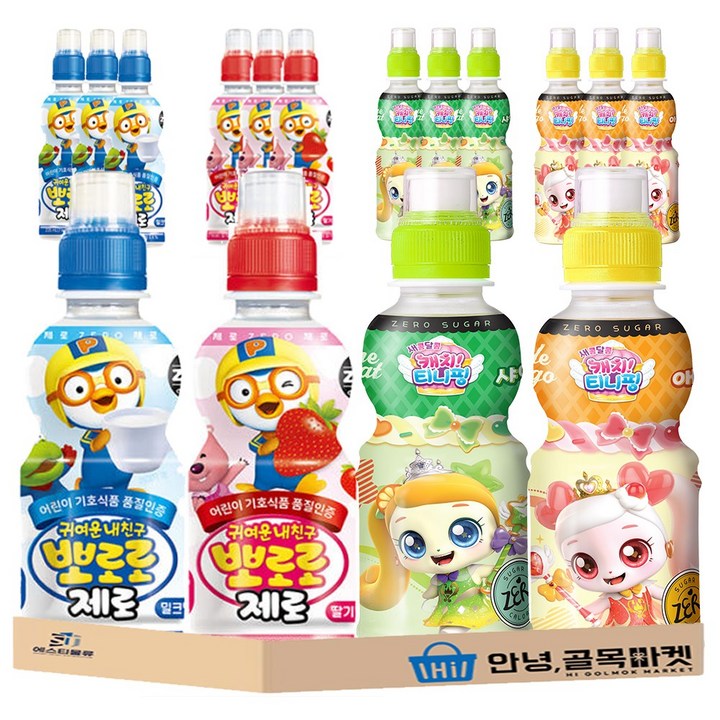 어린이 제로음료 뽀로로 캐치 티니핑 16입 세트 ( 밀크맛 4개 딸기맛 4개 애플 망고맛 4개 샤인 머스캣맛 4개 ) 4종 어린이 음료 세트, 16개, 200ml