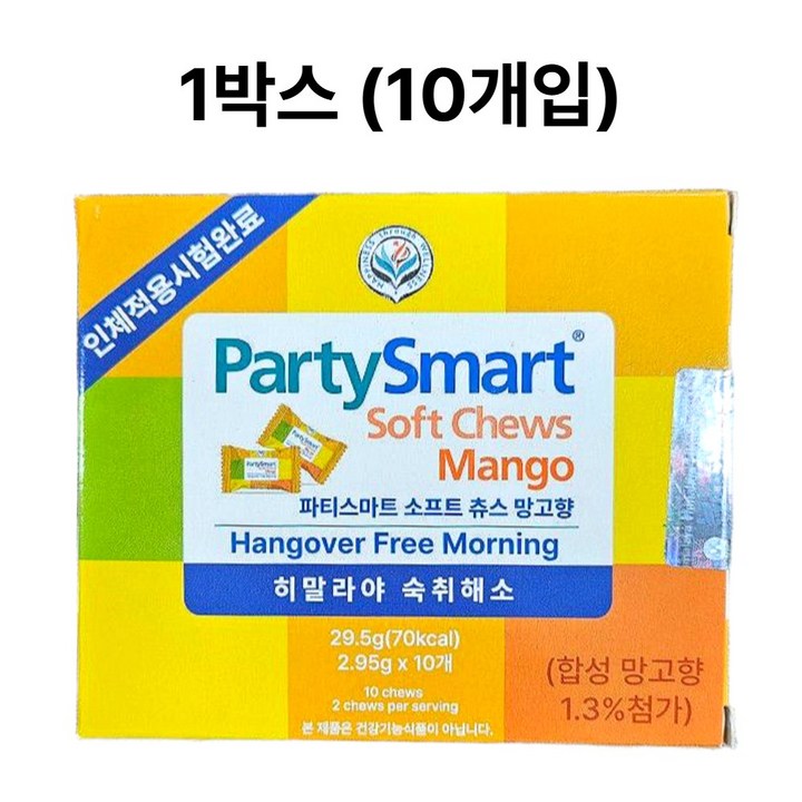 파티스마트 히말라야 숙취해소 소프트 츄스 망고 10개, 29.5g, 1개