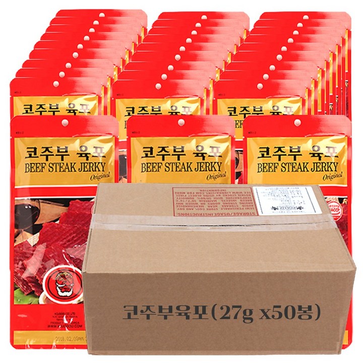 코주부 육포 Original, 27g, 50개