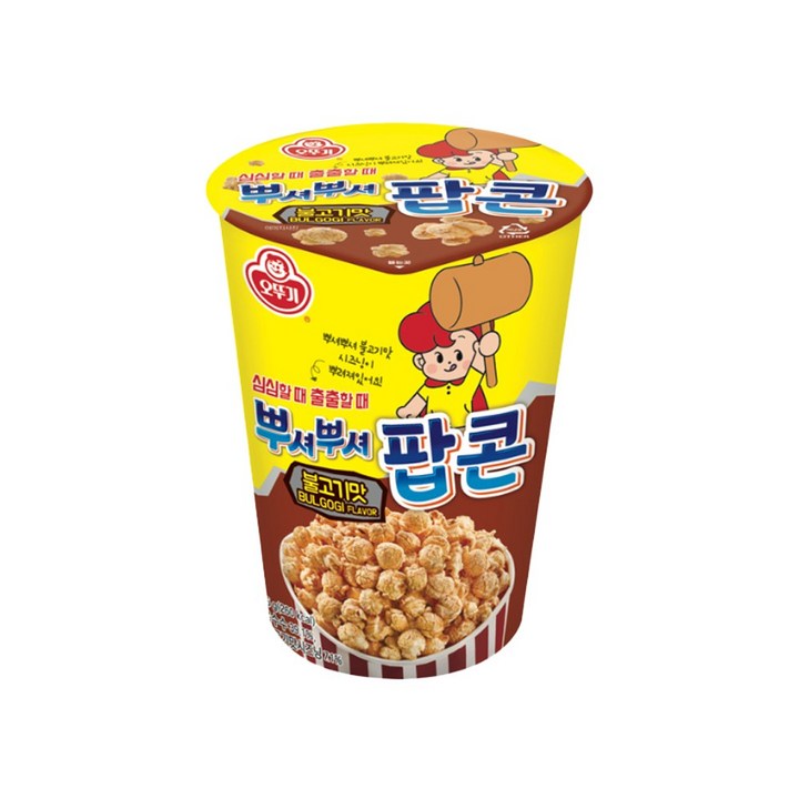 오뚜기 뿌셔뿌셔 불고기맛 팝콘, 4개, 45g