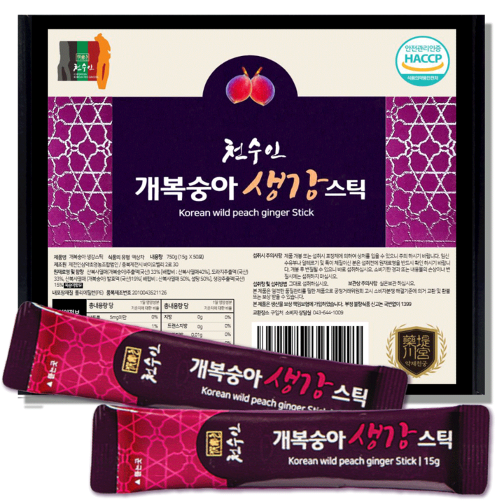개복숭아 도라지청 생강 스틱, 50개, 15g