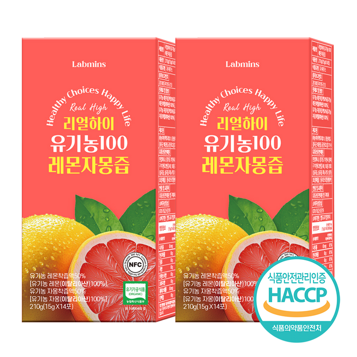 리얼하이 유기농100 레몬자몽즙 100% NFC 착즙 자몽즙 레몬수, 2개, 210g