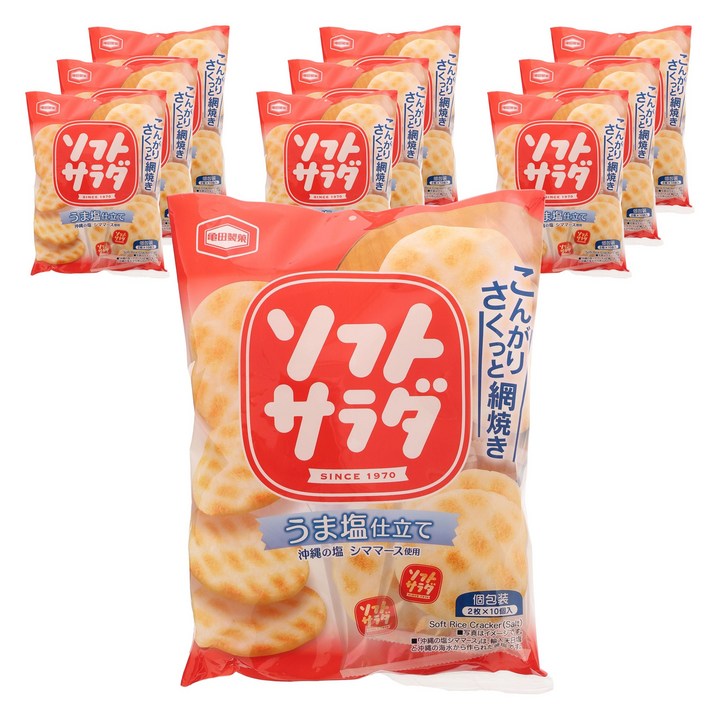 카메다 소프트 샐러드 짭짤한 마무리 20개입, 10개