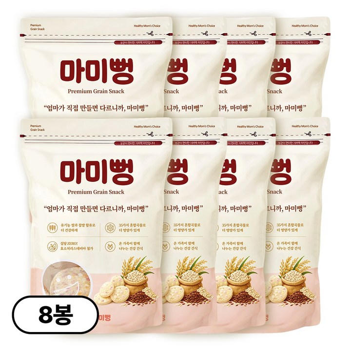 엄마가 직접 만든 마미뻥 32곡 뻥튀기 간식, 90g, 8개