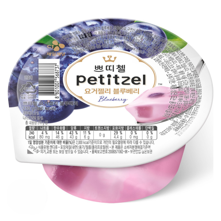 쁘띠첼 요거젤리 블루베리, 210g, 2개