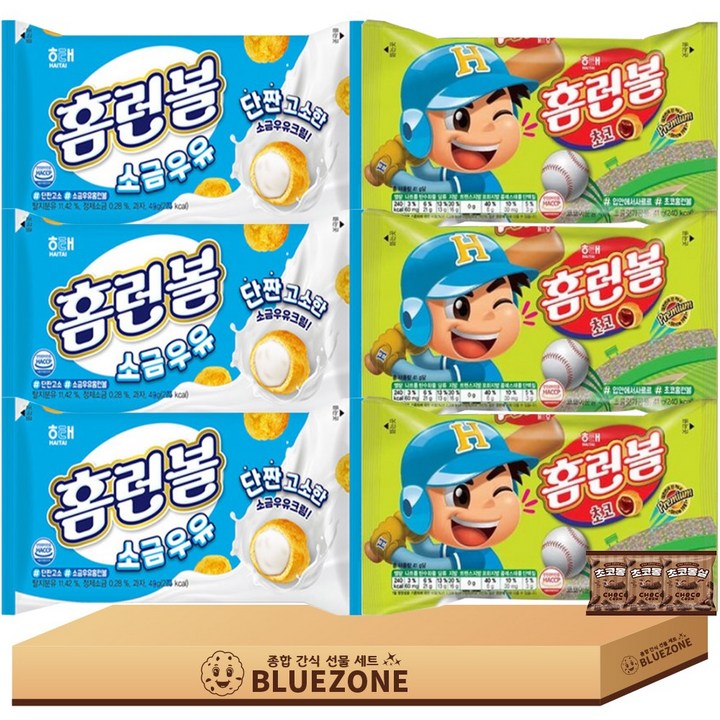 [블루존] 홈런볼 2종 세트 홈런볼 초코3 소금우유3 몽실3, 6개, 41g