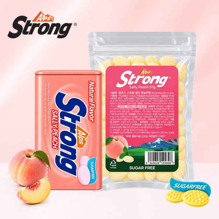 알프스스트롱 샐리피치 무설탕 복숭아향 캔디 본품+리필 세트, 1개, 81g