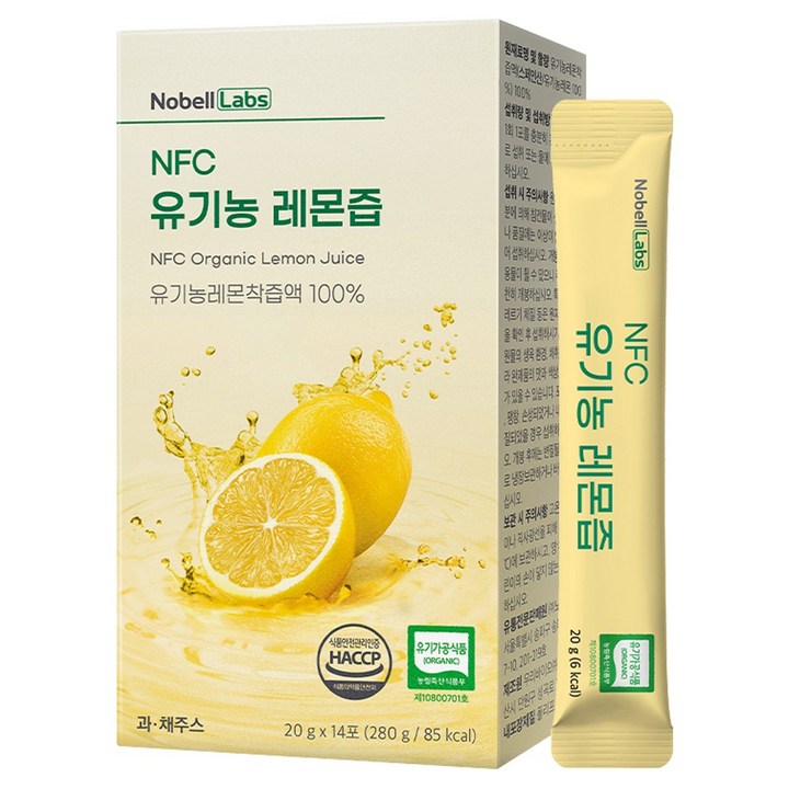 노벨랩스 착즙 100% 유기농 레몬즙, 1개, 280g