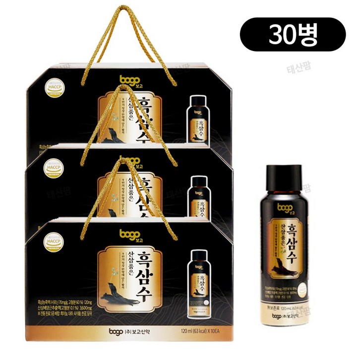 보고신약 산삼배양근 흑삼수 음료, 30개, 120ml