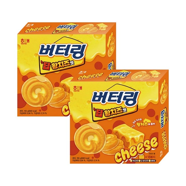 해태제과 버터링 딥황치즈, 2개, 155g