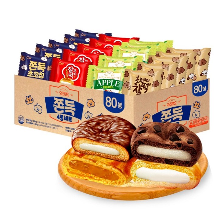 청우 오즈랜드 쫀득 세트 /쫀득초코칩+찰떡쿠키+초코파이찰떡+그랑쉘사과 (총80), 1.65kg, 1개