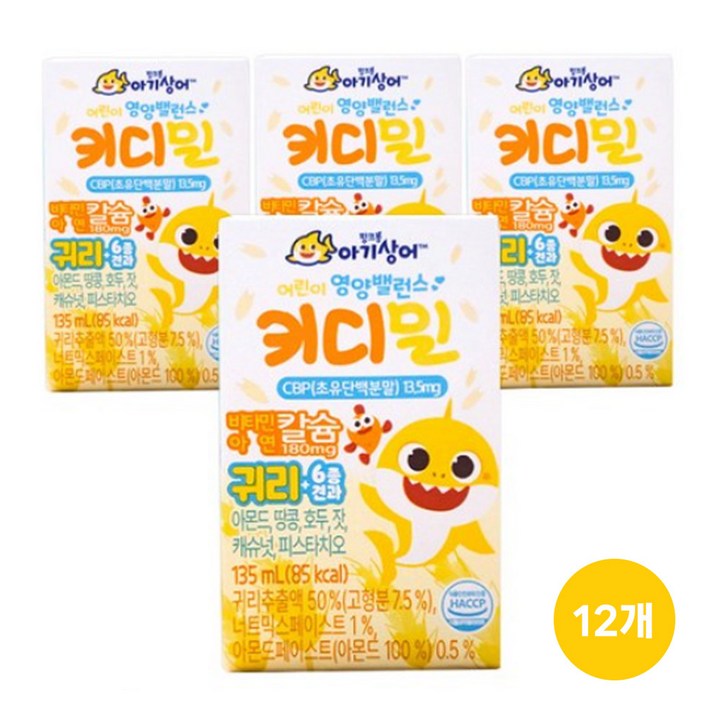 태양생활건강 핑크퐁 키디밀 귀리 성장 밸런스 음료, 135ml, 12개