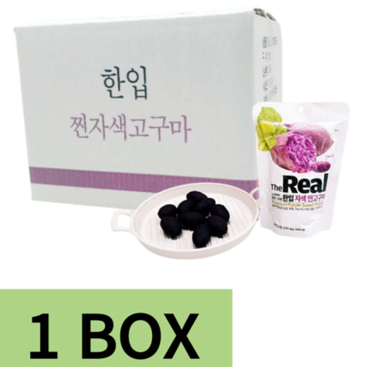 리치팜너트 한입자색 고구마 스낵, 80g, 20개