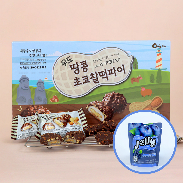 제주 우도땅콩 초코찰떡파이 [한라봉젤리 (80g)] 사은품 증정 제주기념품 선물세트, 1개, 440g
