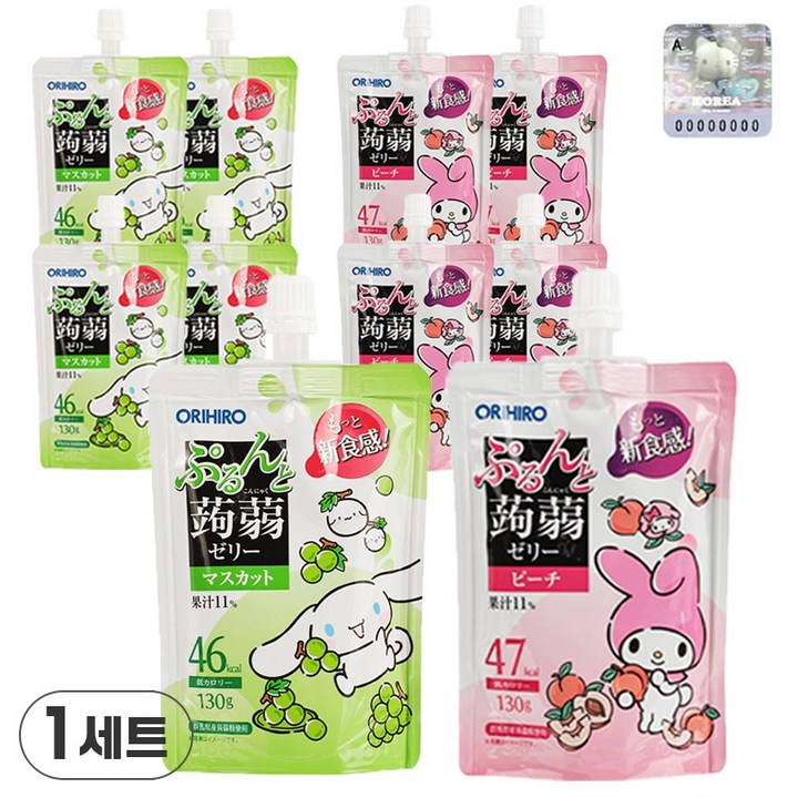 일본 말랑 산리오 오리히로 곤약젤리 복숭아4P+머스캣4P, 1040g, 1개