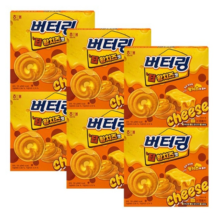 해태제과 버터링 딥황치즈, 6개, 155g