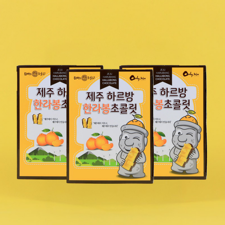 하르방 한라봉초콜릿 여행선물 제주기념품 선물 특산품 3묶음, 1개, 234g
