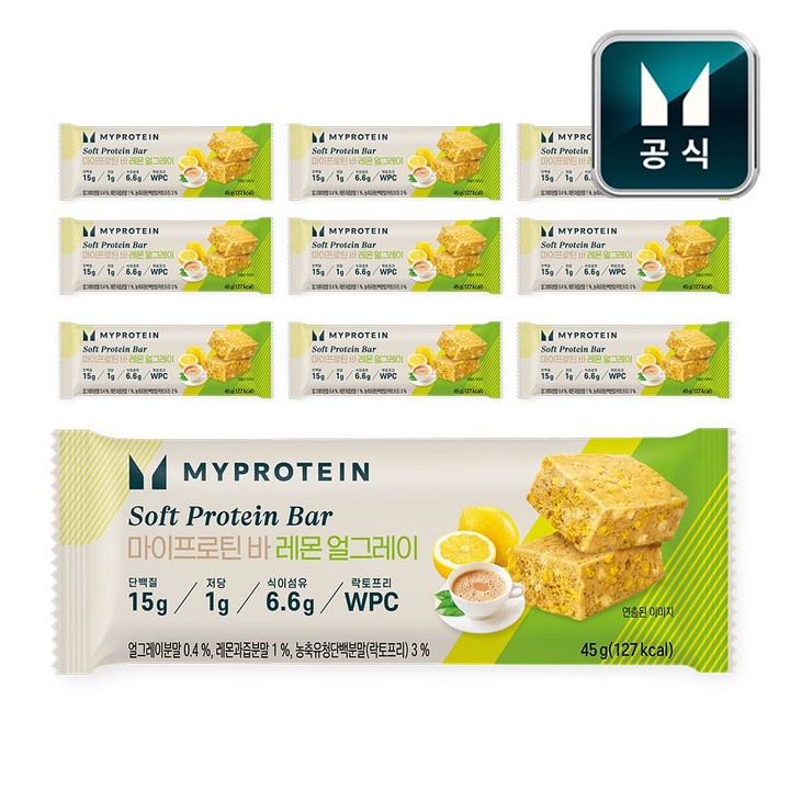 마이프로틴 소프트 단백질 바 레몬 얼그레이, 10개, 45g