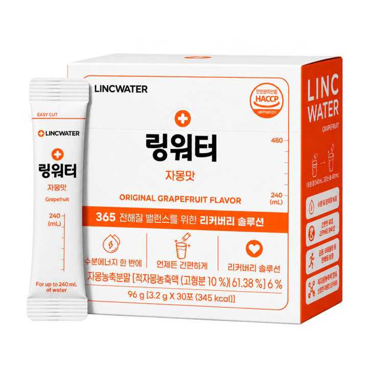 링워터 자몽맛 전해질 이온 음료 분말 30포 수분 충전, 1박스, 96g