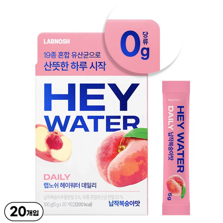 랩노쉬 헤이워터 데일리 납작복숭아맛, 1박스, 100g