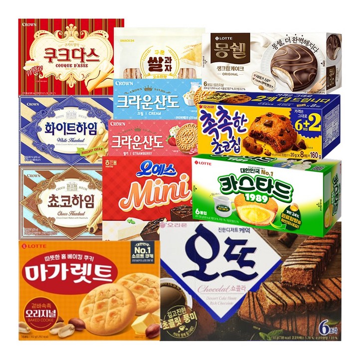 사무실 과자세트 탕비실 올인원 간식과자세트(초코하임+화이트하임+쿠크다스+몽쉘+촉촉한초코칩+카스타드+마가렛트+오뜨쇼콜라+오예스미니+산도크림+산도딸기+구운쌀과자), 1세트, 1.413kg