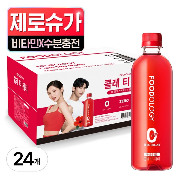[푸드올로지] 콜레 티 워터, 500ml, 24개