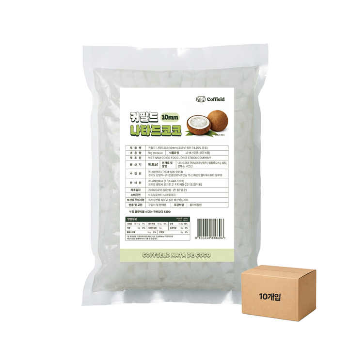 커필드 나타드코코 10mm, 10개, 1kg