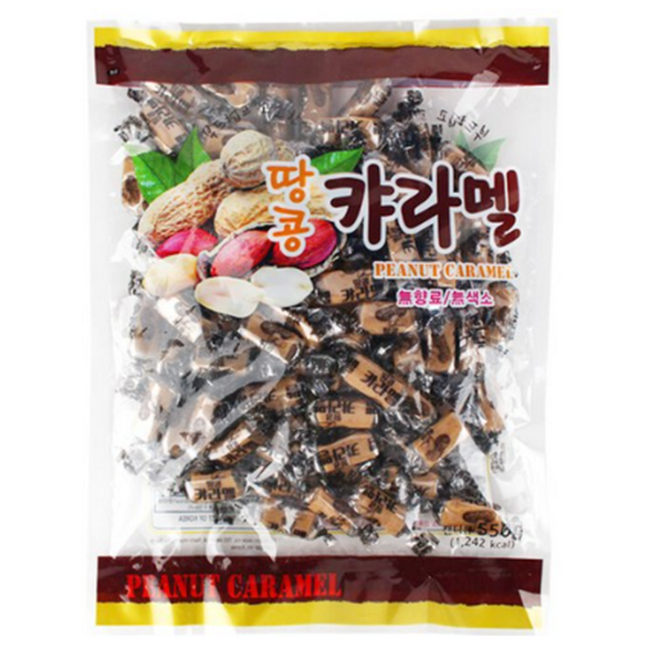 HM 부드럽고 고소한 옛날 땅콩캬라멜 550g, 10개