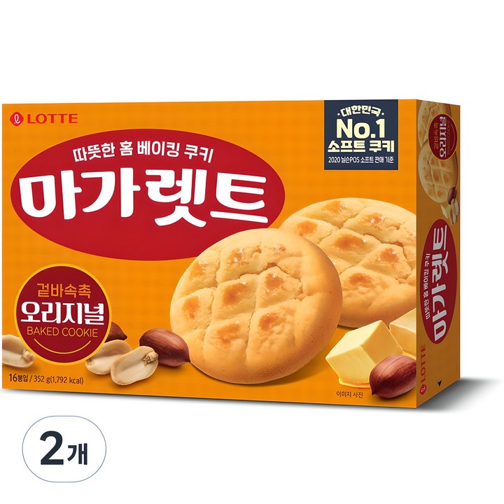 마가렛트 롯데제과 오리지널, 352g, 2개