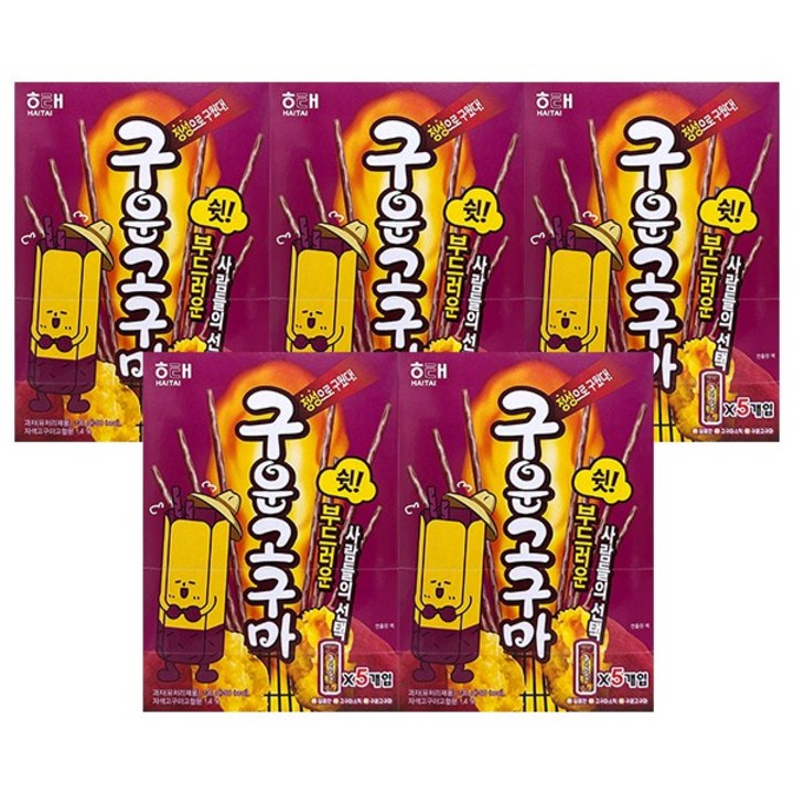 해태제과 구운고구마, 135g, 5개
