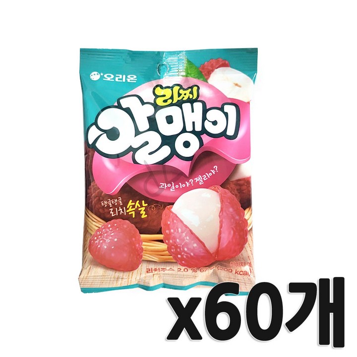 오리온 리찌알맹이 젤리, 67g, 60개