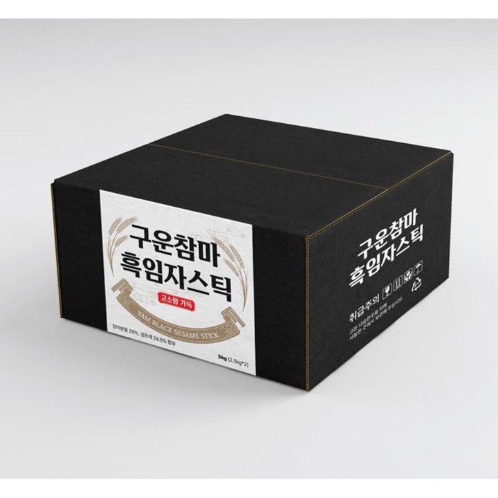 [가성비 대용량 1kg] 구운 참마 흑임자스틱 건강간식 어르신간식 부모님간식 간편간식 명절선물 전통간식 사무실간식, 1개, 2.5kg