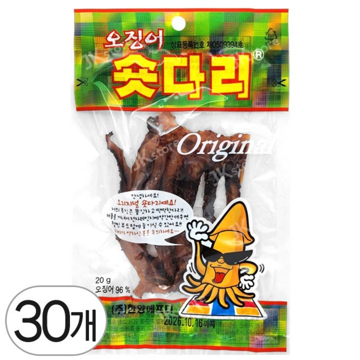 한양식품 주식회사 오징어숏다리, 20g, 30개