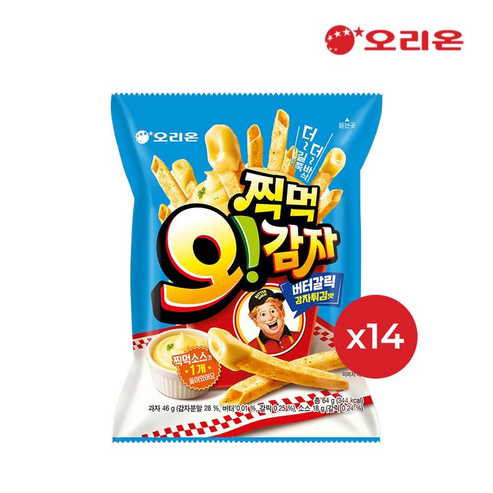 오리온 찍먹 오감자 버터갈릭 감자튀김, 64g, 14개