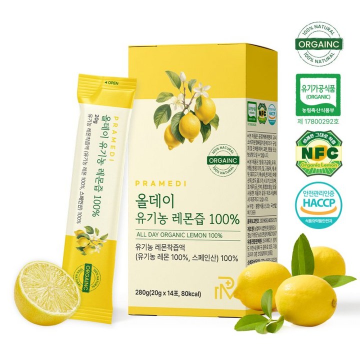 프라메디 매일 1레몬 올데이 유기농 레몬즙 100%, 1개, 280g