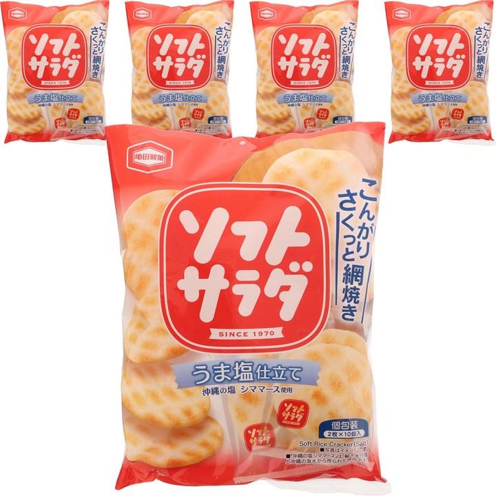 카메다 소프트 샐러드 짭짤한 마무리 20개입, 5개