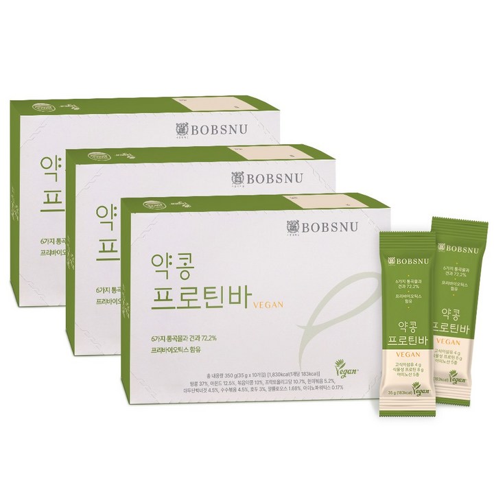 서울대 밥스누 비건 약콩 단백질바 프로틴바 체중조절식품 식사대용 저당단백질바 식물성, 35g, 30개