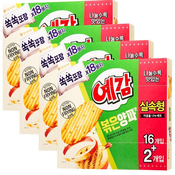 오리온 예감 볶은양파 18p, 306g, 4개