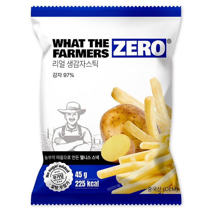 왓더파머스 무설탕 제로 과자 저당 간식 무가염 통 슬라이스 리얼 생감자스틱, 2개, 45g