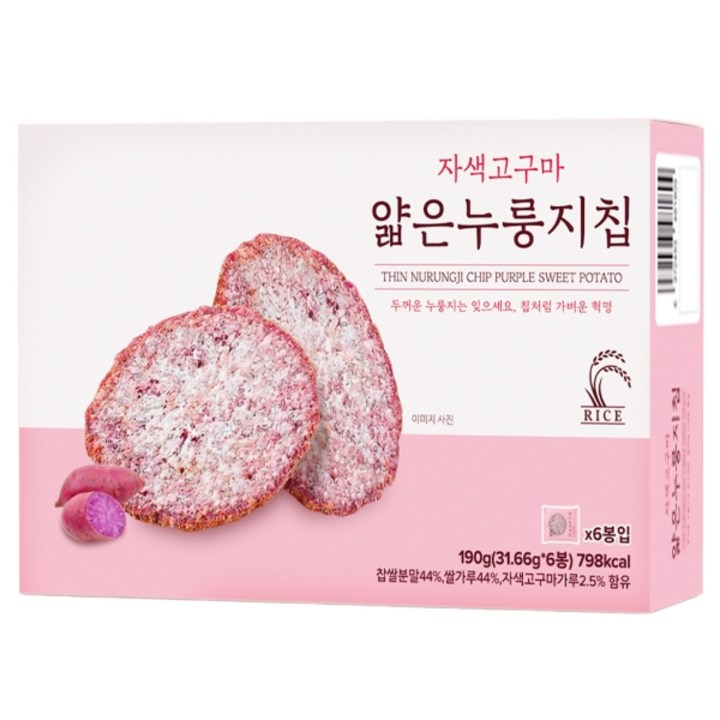 얇은 누룽지칩 자색고구마, 190g, 1개