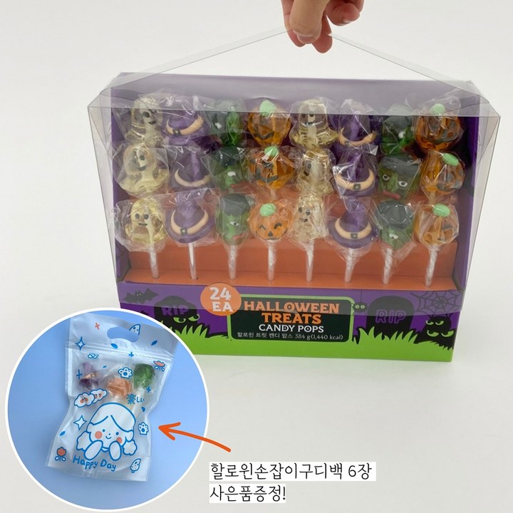 트루소피아 캔디팝스 크리스마스 할로윈 막대사탕 롤리팝 (사은품 구디백6매증정), 384g, 1박스