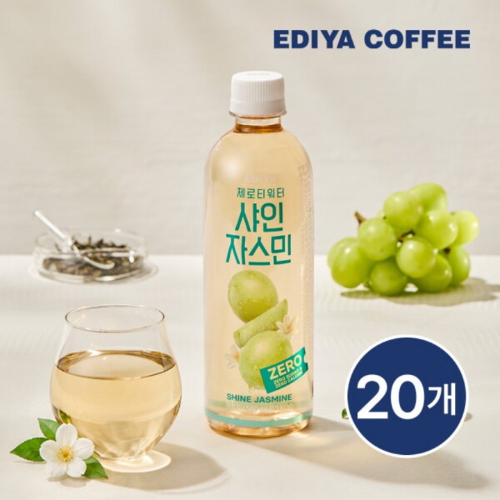 이디야 제로티 워터 샤인자스민 20p, 1개, 500ml
