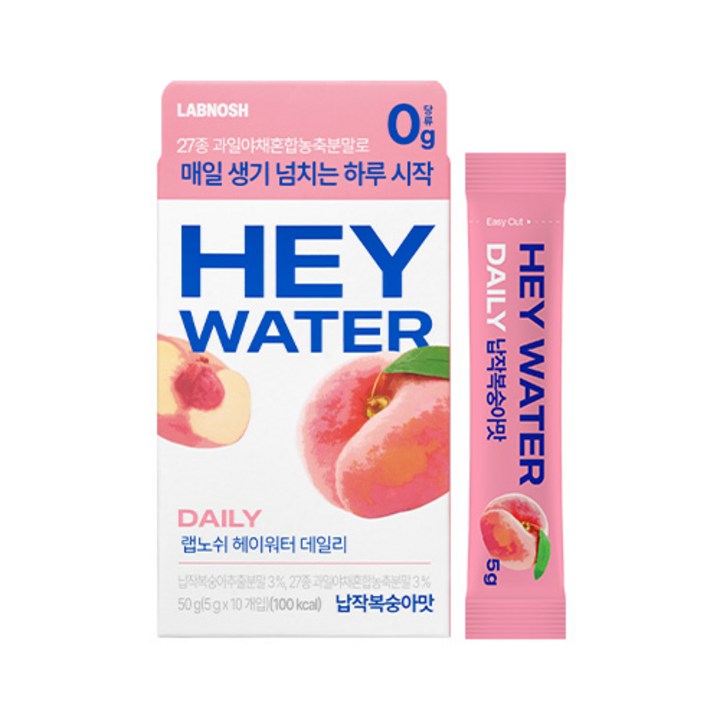 랩노쉬 헤이워터 데일리 납작복숭아맛, 2박스, 50g