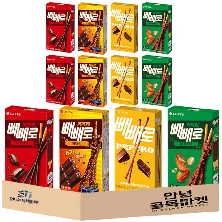 빼빼로 4종 (총12개) 세트 오리지널빼빼로 (초코) 3개 아몬드빼빼로 3개 크런키빼빼로 3개 누드빼빼로 3개 1호 세트, 12개