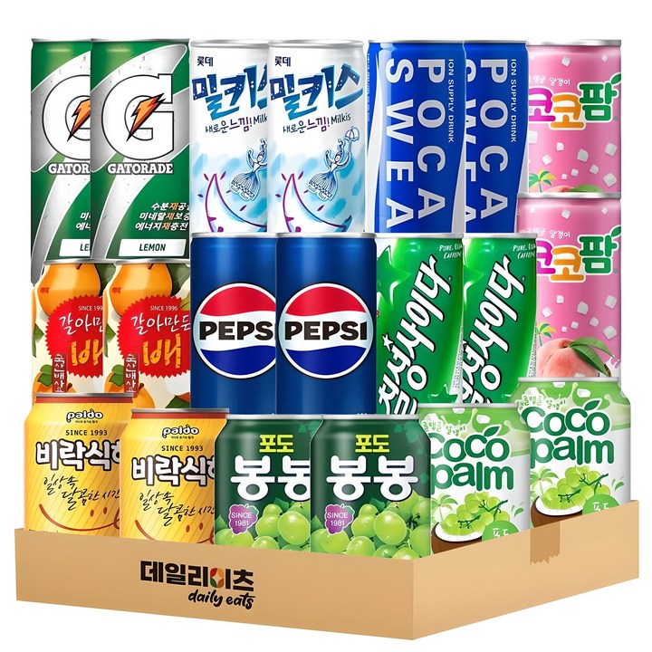 캔음료수 10종 20캔 B세트 (190ml~250ml), 1세트, 190ml